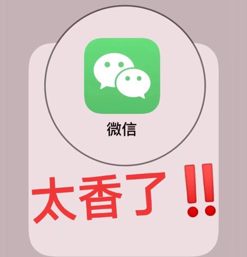 澳门开奖结果+开奖记录表生肖和微信朋友圈能折叠了与微信朋友圈能折叠了吗