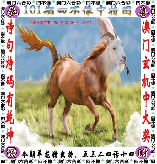2025年5月 第36页