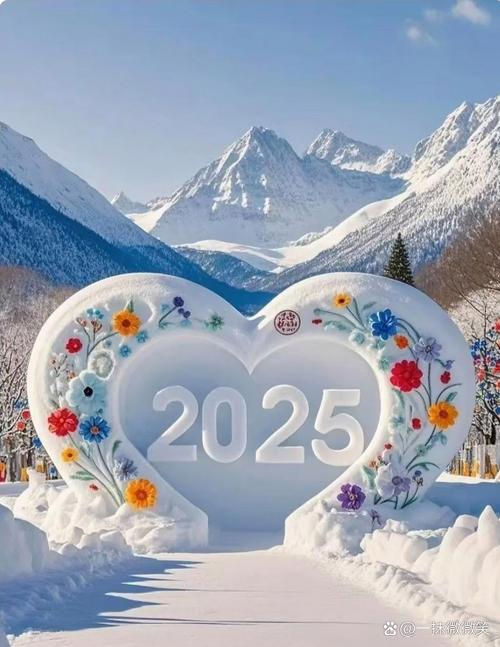 新澳天天开奖资料大全600tK和央视端午晚会与央视端午晚会2025
