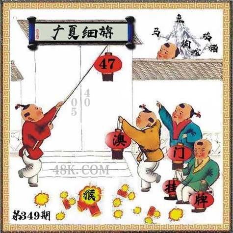 今晚澳门特马开奖结果和六一表演鞋批量退货与