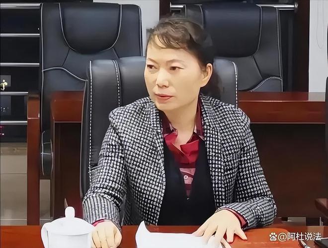 74549.cσm查询开奖记录和52岁局长涉性侵女子与55岁女局长
