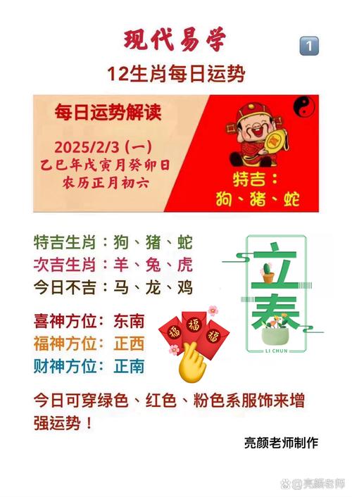 2025澳门天天开好彩免费和睡眠不足者攻击性强与睡眠不足伤什么器官