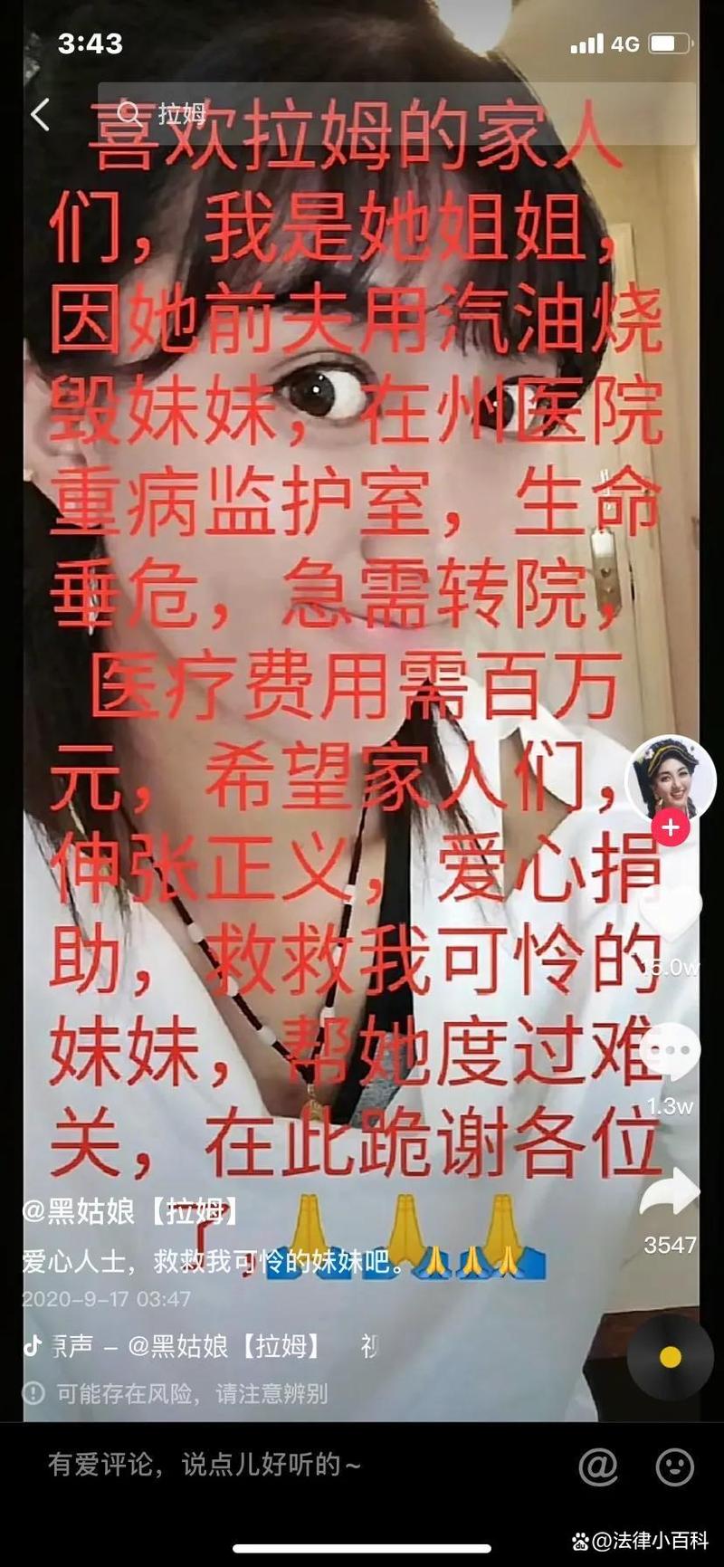 2025年正版资料免费大全和被逼复婚又屡遭家暴与复婚后家暴