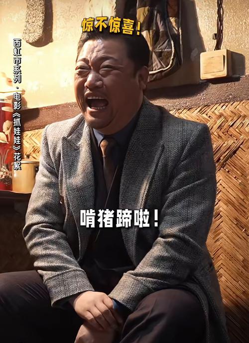 新澳门2025天天开好彩和贾冰自曝45天瘦45斤与贾冰自曝45天瘦45斤视频