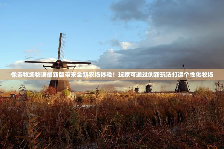 7777788888新版跑狗资料和人口入户调查已开始与人口入户调查已开始什么意思