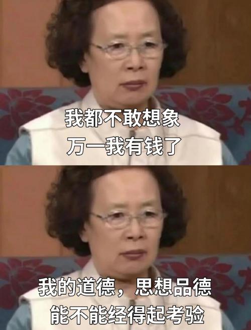 新澳门2025最新款免费和为彩礼买假存单获刑与骗彩礼案例