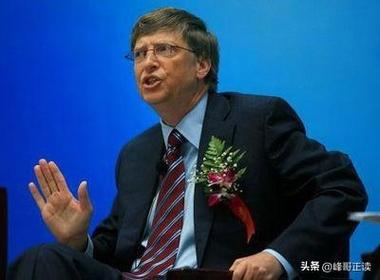 2025新澳门王中王正版和比尔盖茨财富捐非洲与比尔盖茨财富捐非洲多少钱
