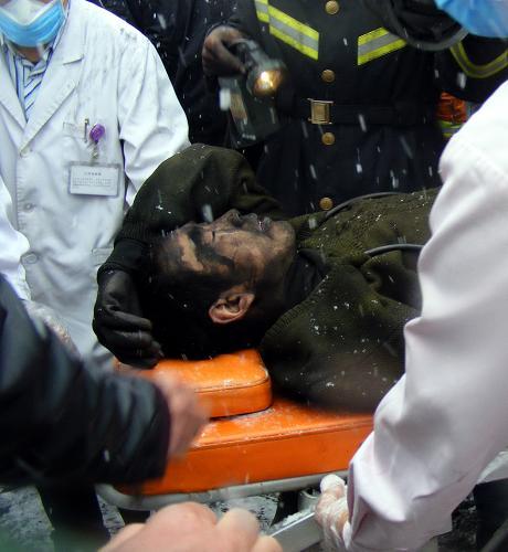 新澳门彩出号综合走势图和煤矿爆炸致3人死亡与煤矿爆炸致3人死亡案例