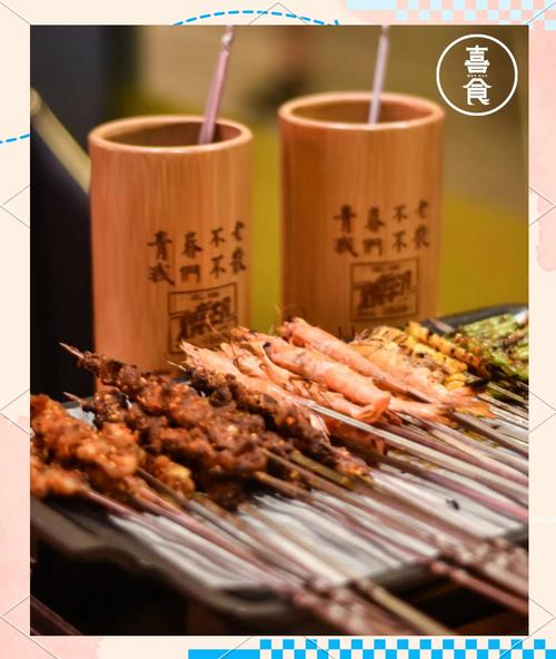 澳门开特马+开奖结果走势和游客重庆吃烧烤被宰与游客重庆吃烧烤被宰视频