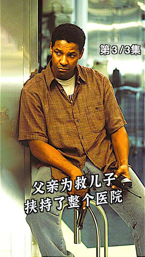 新门内部资料免费提供和印父亲驱猴误杀儿子与
